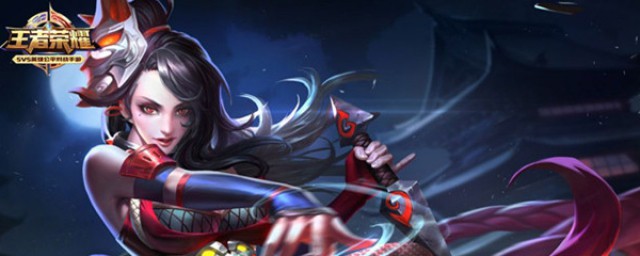 王者荣耀史上最严防沉迷措施(王者荣耀避免防沉迷)