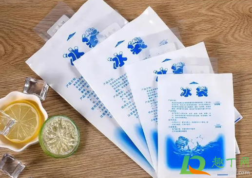 冰袋剪开扔会有危险吗(冰袋剪开会怎么样)