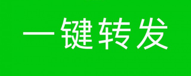 使用教程介绍(常见的教程)