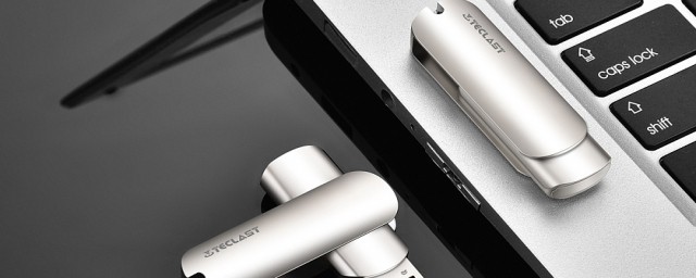 xp系统重装u盘方法