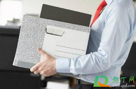 上班第一天可以直接走人吗(入职一天直接走人会有事吗?) 上班第一天可以直接走人吗(入职一天直接走人会有事吗?)