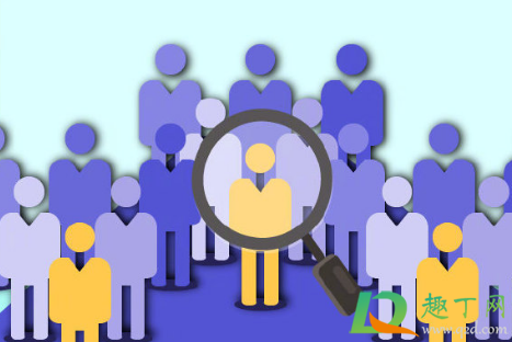 2020人口普查是挨家挨户查吗(2020年人口普查是上门查还是其它方式查)