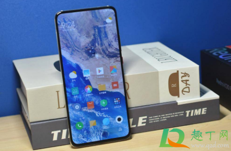 丢手机后的处理方法2021最新(手机丢失后处理方法)