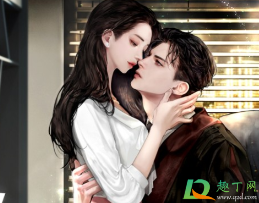 男女主互掉马甲的小说有哪些最新(男主女主互相隐藏马甲的小说)