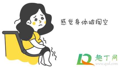 拉肚子只拉水是不是肠道没有食物(拉肚子拉水是因为肚子里没东西了吗)