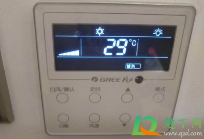 空调辅热是制热吗(空调辅热热还是制热热)