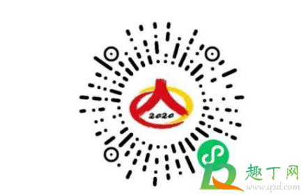 人口普查租房的人要查吗(人口普查租房的人怎么登记) 人口普查租房的人要查吗(人口普查租房的人怎么登记)