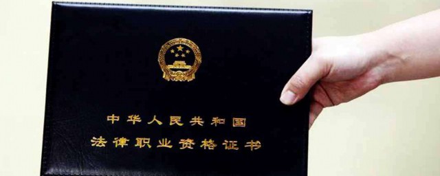 司法考试科目详述(司法局考试科目)