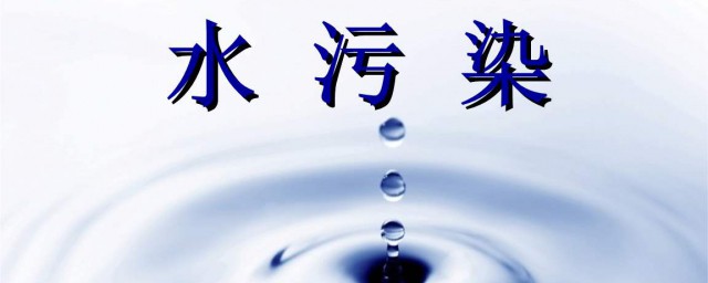 企业防止水污染措施(企业如何减少水污染)