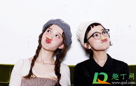 上海名媛群在哪加(上海名媛群怎么看) 上海名媛群在哪加(上海名媛群怎么看)