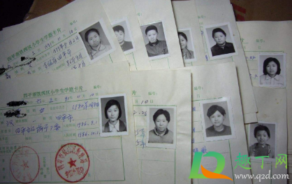 一寸照片的尺寸是多少像素(ps一寸照片的尺寸是多少像素)