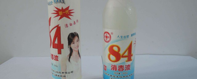 84消毒液的主要成分是什么(84消毒液有哪些成分组成)