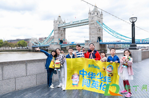 51talk英语学费可以退吗(51talk不学了退费麻烦吗) 51talk英语学费可以退吗(51talk不学了退费麻烦吗)