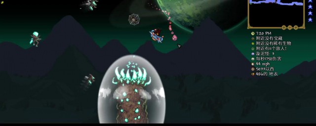 泰拉瑞亚增加星空龙长度的方法(泰拉瑞亚怎样让星辰龙变长)