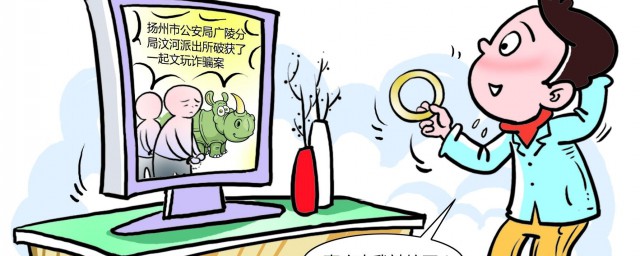 快来科普科普(科学的科普)