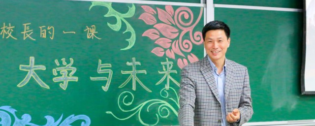 如何能从这四年里学到更多的知识和能力(我希望以后能学到更多的知识)