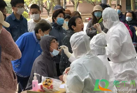 青岛疫情学生还会放假吗(青岛疫情开学)