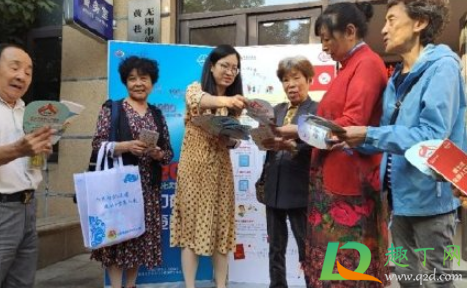 2020年人口普查能改名字吗(2020年人口普查出来了吗)