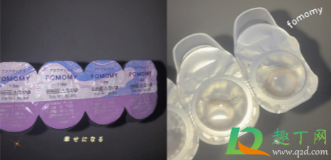 fomomy和moody美瞳买哪个(fomomy美瞳是哪个国家的) fomomy和moody美瞳买哪个(fomomy美瞳是哪个国家的)