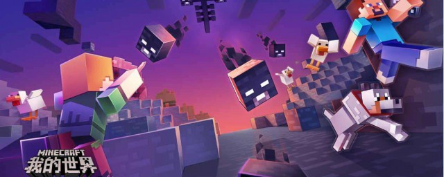 南瓜派有什么用(南瓜派好吃吗)