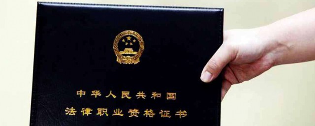 2019正当防卫最新司法解释详述(最高法关于正当防卫的最新解释)