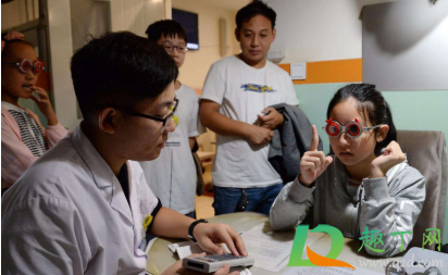 配眼镜要不要降低度数(配好的眼镜可以降低度数吗)