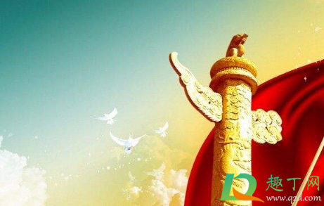 为什么今年国庆长假格外冷(国庆节天冷吗)