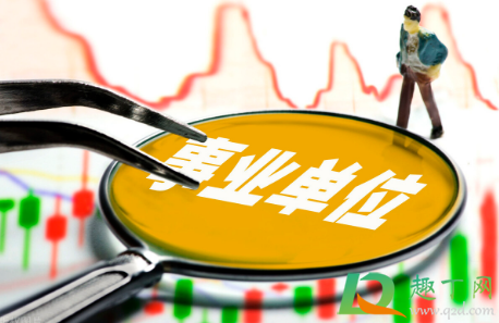 上班第一天的自我介绍怎么说(工作第一天上班自我介绍怎么说)