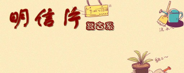 以下示例供参考(关于用例,下列表述中正确的是)