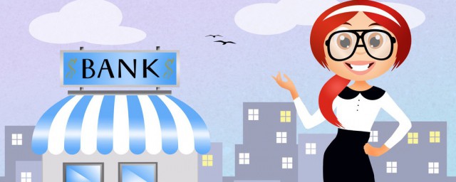 了解一下详细信息(情况了解一下)