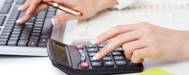 财务会计是什么(中级财务会计是什么)