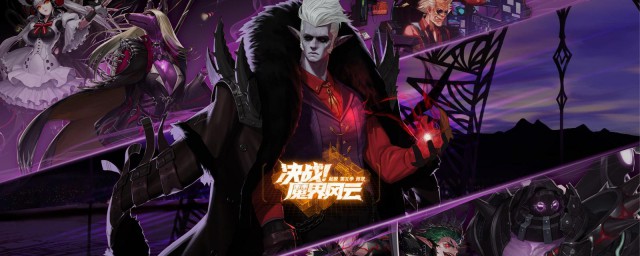 有CP护石奖励吗(cp2.0护石怎么获得)