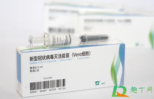 怎么预约新冠疫苗接种(儿童怎么预约新冠疫苗接种)