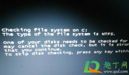 电脑开机后黑屏怎么解决笔记本(笔记本电脑开机时黑屏怎么解决)