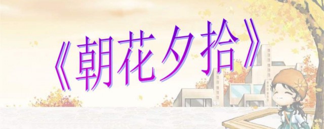 感兴趣的朋友可以看看(感兴趣的可以了解一下)