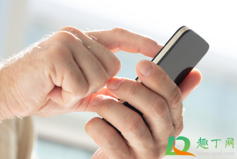 趣闲赚怎么知道哪些任务能做(趣闲赚任务好做吗)