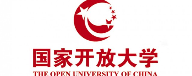 国家开放大学是不是老年大学(开放大学和老年大学的区别)