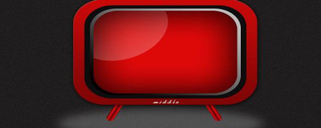 电视盒子安装投屏软件方法(电视机装投屏软件)