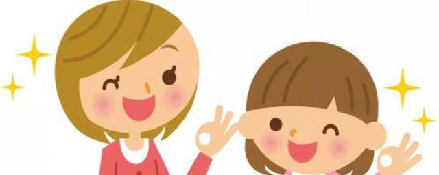 幼儿园元旦家长表演节目推荐(适合幼儿园小朋友和家长表演的节目)