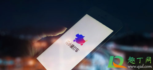 花小猪为什么不能全部提现(花小猪怎么不能提现) 花小猪为什么不能全部提现(花小猪怎么不能提现)