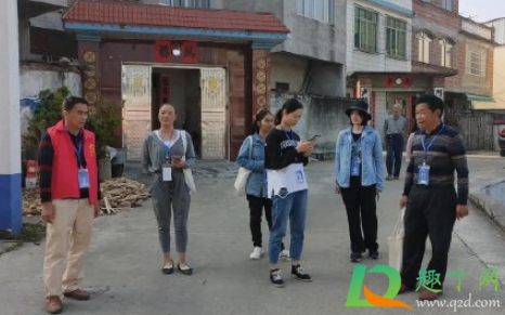 是不是10年才做一次人口普查(十年人口大普查) 是不是10年才做一次人口普查(十年人口大普查)