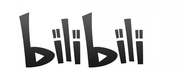 三种方法下载b站(b站有下载功能吗)