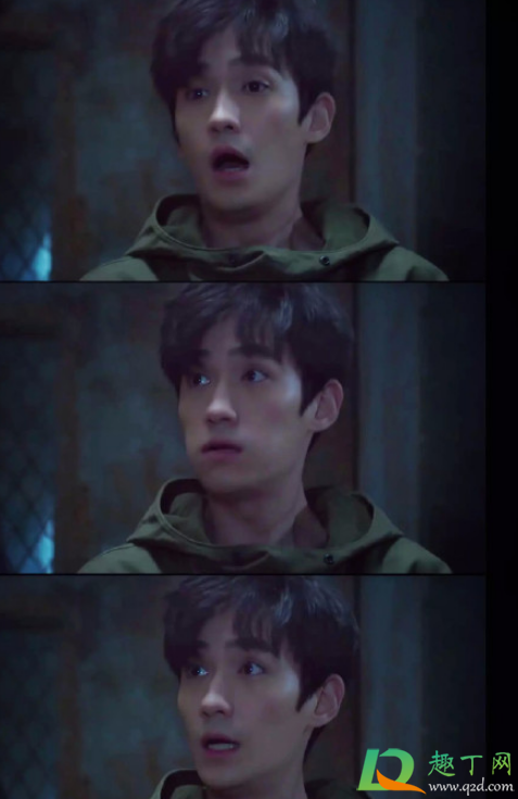 朱一龙隐婚是真的吗(朱一龙隐婚生子坐实)