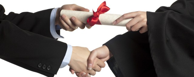 第一学历是什么(第一学历是什么意思怎么填)