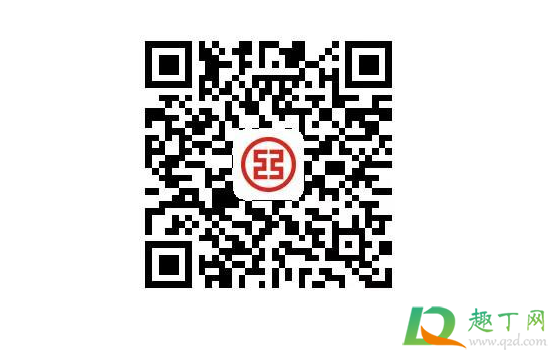 2021牛年纪念币在哪里预约(2021牛年纪念币怎么预约) 2021牛年纪念币在哪里预约(2021牛年纪念币怎么预约)
