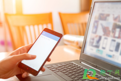 分期乐是正规的吗(qq分期乐是正规的吗) 分期乐是正规的吗(qq分期乐是正规的吗)