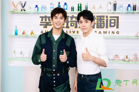 2020双11李佳琦薇娅日上价格对比(李佳琦薇娅双11预售)