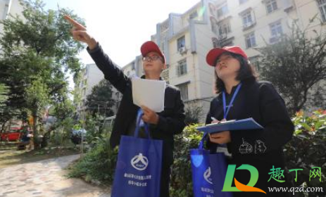 是不是10年才做一次人口普查(十年人口大普查)