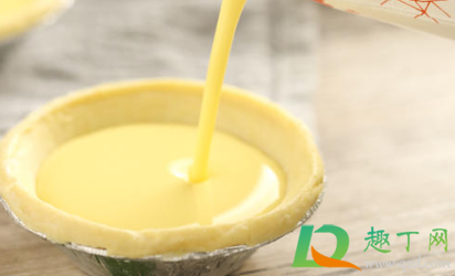 全脂奶粉做蛋挞液怎么配比(蛋挞液加奶粉的做法)