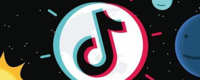 注册第二个抖音账号的方法(怎么注册第二个抖音号)